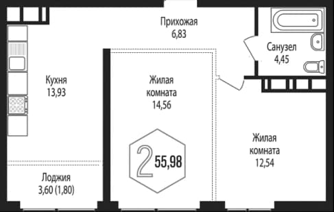2-комнатная