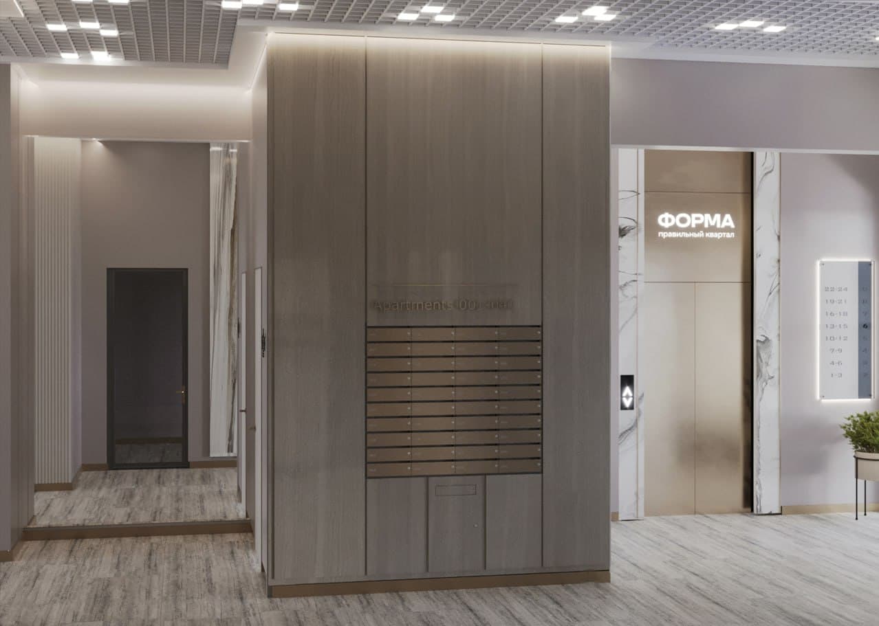 Дизайнерские