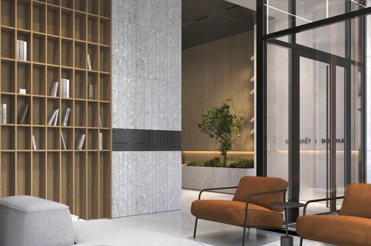 Закрытый клуб