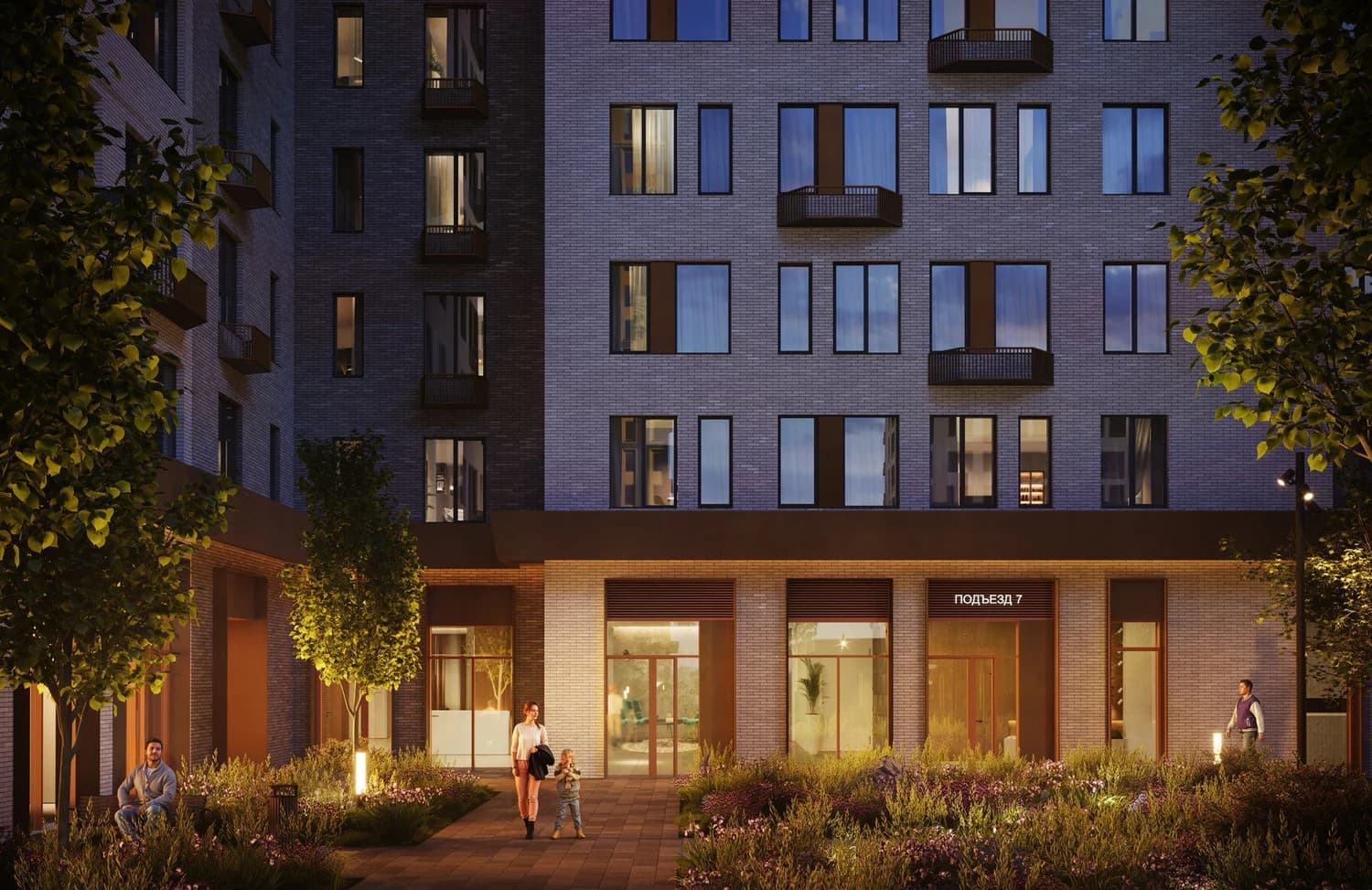 Умные технологии: