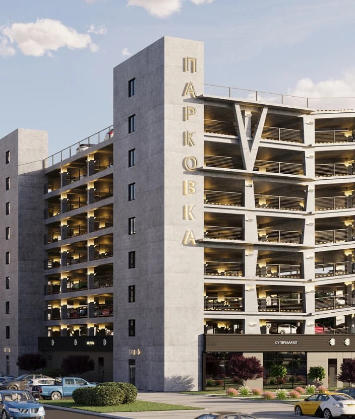 Многоуровневый