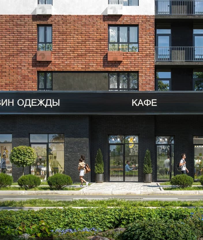 Безбарьерная среда